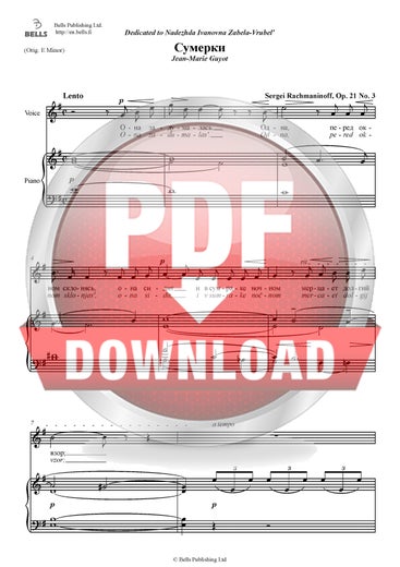 Rachmaninov, Sergej: Sumerki, Op. 21 n. 3
