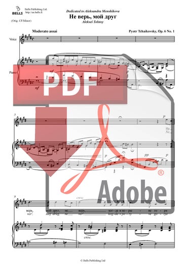 Čajkovskij, P&euml;tr: Ne ver', moj drug, Op. 6 n. 1